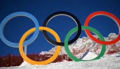 国际奥委会：就算侵略伊朗，也不会禁止美国和以色列参加奥运会