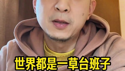 开云官网入口-解说：今年最该交易的没交易 比如说字母哥&amp;他早就想走了