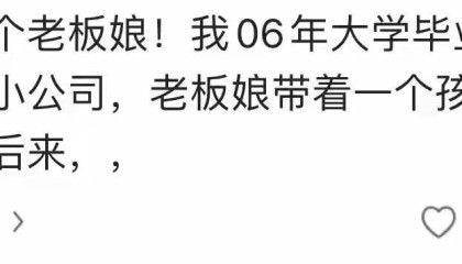 开云-捡漏二手物品简直太香了！网友分享一个比一个羡慕，冒青烟了