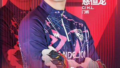 开云-官方：原贵州贵阳竞技门将慈恒龙加盟广州蒲公英