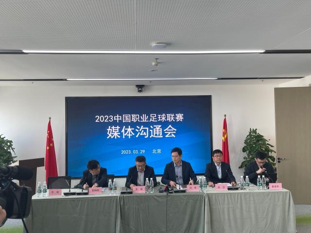 1680057461836086841.jpg 微信图片_20230329103329.jpg