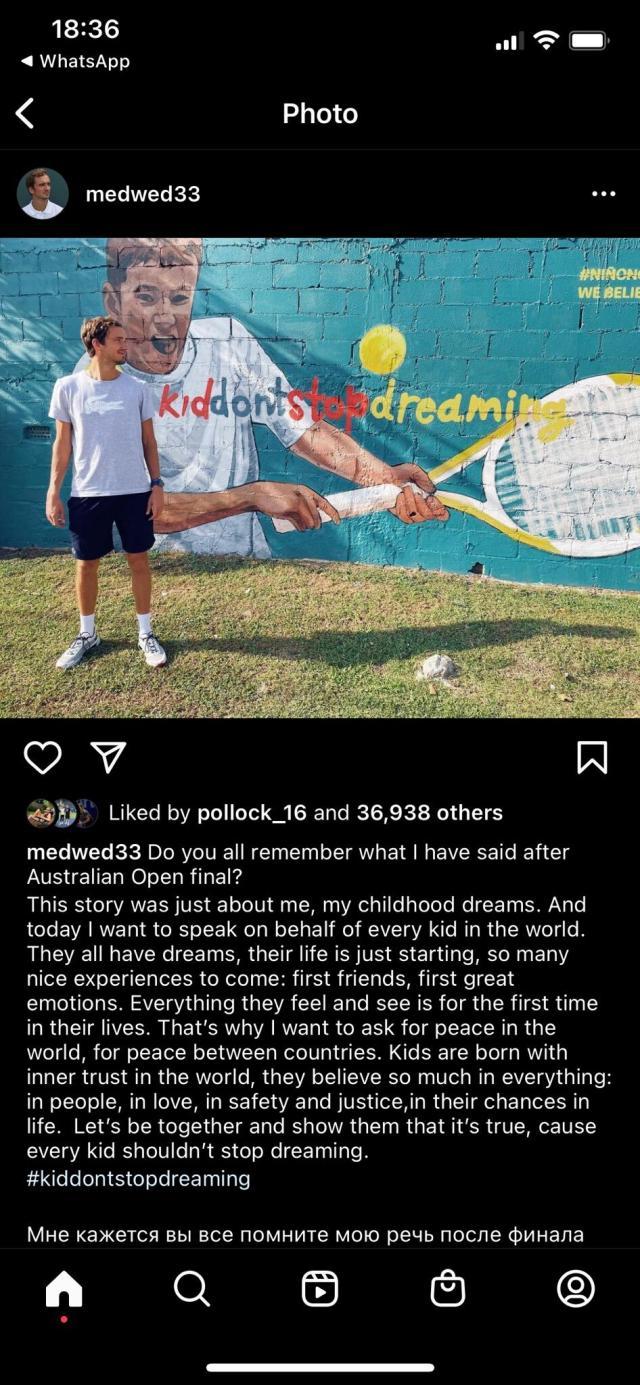 1646019878109022626.jpg 梅德维德夫梦想.jpg